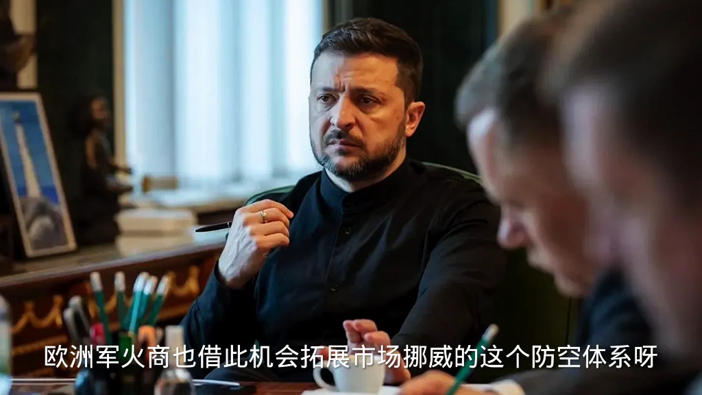 乌克兰击败挪威势如破竹，一路顺风的简单介绍
